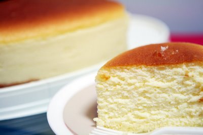 Japanska torta od sira