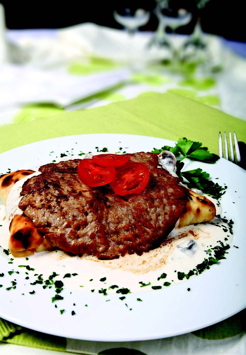 Moderna bosanska maslanica