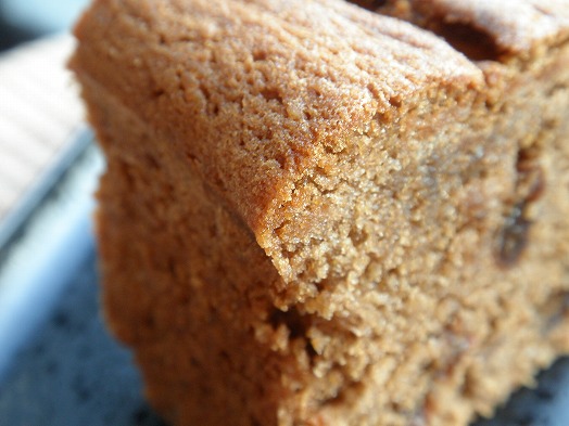 Rum  torta